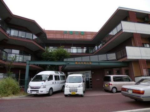 豊治共愛の里 施設外観
