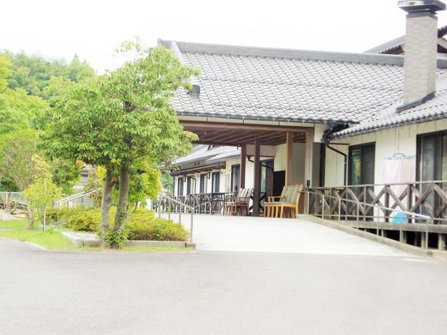 松花園
