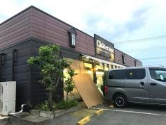 シャトレーゼ　前橋荒牧店