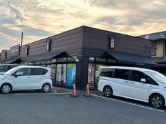 シャトレーゼ　前橋荒牧店