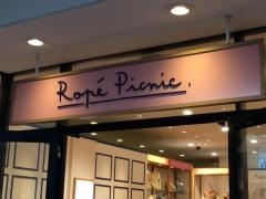 ロペピクニック　三井アウトレットパーク　入間