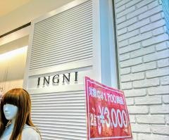 ＩＮＧＮＩ　イオンモール熊本クレア店