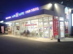 サーティワンアイスクリーム　高知潮江ロードサイド店