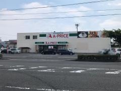 Ａ－プライス　岡山店