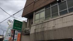 ビジネスホテルいわつき温泉