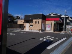 木曽川玉井郵便局