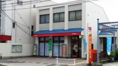 刈谷小山郵便局