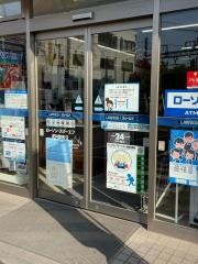 ローソン・スリーエフ　逆井駅前店