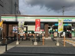 ファミリーマート　東山清水坂店