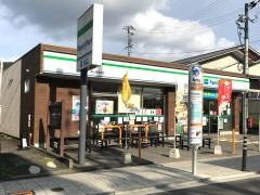 ファミリーマート　東山清水坂店