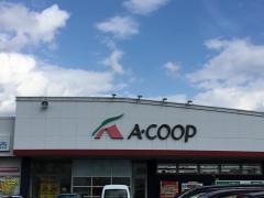 Ａコープ　安原店