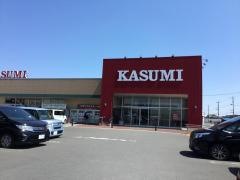 カスミ　おもちゃのまち店