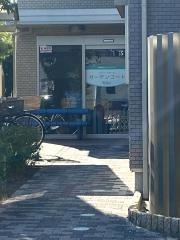 グループホームガーデンコート南流山