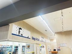 ペットプラス　松本店