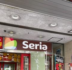 Ｓｅｒｉａ　メガドン・キホーテラパーク宇都宮店