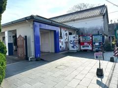 立花家史料館