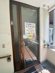個別指導塾トライプラス　新松戸校