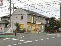 ＩＴＴＯ個別指導学院　小田原酒匂校