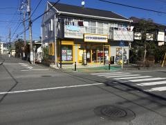 ＩＴＴＯ個別指導学院　小田原酒匂校