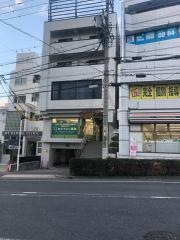 きゅうとく医院