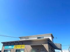 ヤナセ薬局　保見店