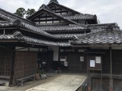 柏原宿歴史館