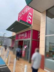 ダイソー　ハローズ東加古川店