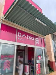 ダイソー　ハローズ東加古川店
