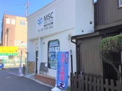 MSC整骨院・鍼灸院 八幡西折尾院