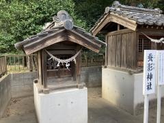 蚕影神社
