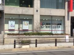 岩井コスモ証券株式会社　岸和田支店