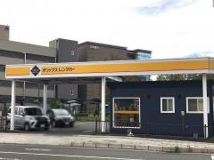 オリックスレンタカー帯広駅前店