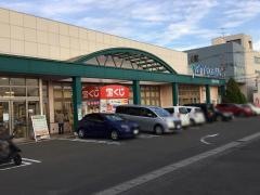 ヤマザワ長命ケ丘店
