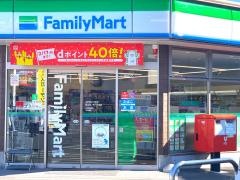 ファミリーマート　郡山西ノ内一丁目店
