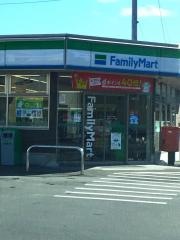 ファミリーマート　郡山西ノ内一丁目店