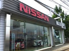 茨城日産荒川沖店