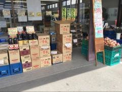 スーパーおばなストアー