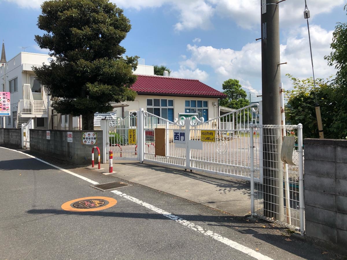 施設外観