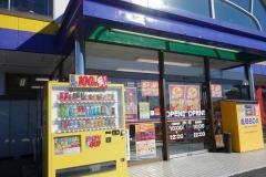 ゲオ久喜店