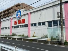 西松屋　松戸常盤平店