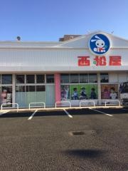 西松屋　松戸常盤平店