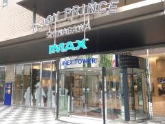 Ｔ・ジョイＰＲＩＮＣＥ品川
