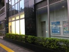 さわやか信用金庫本店営業部