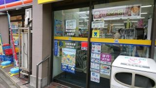 ミニストップ　赤羽南店