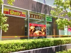 デイリーヤマザキ　シティハウス武蔵小杉店