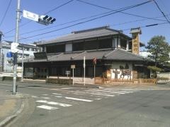 清水銀行掛川支店