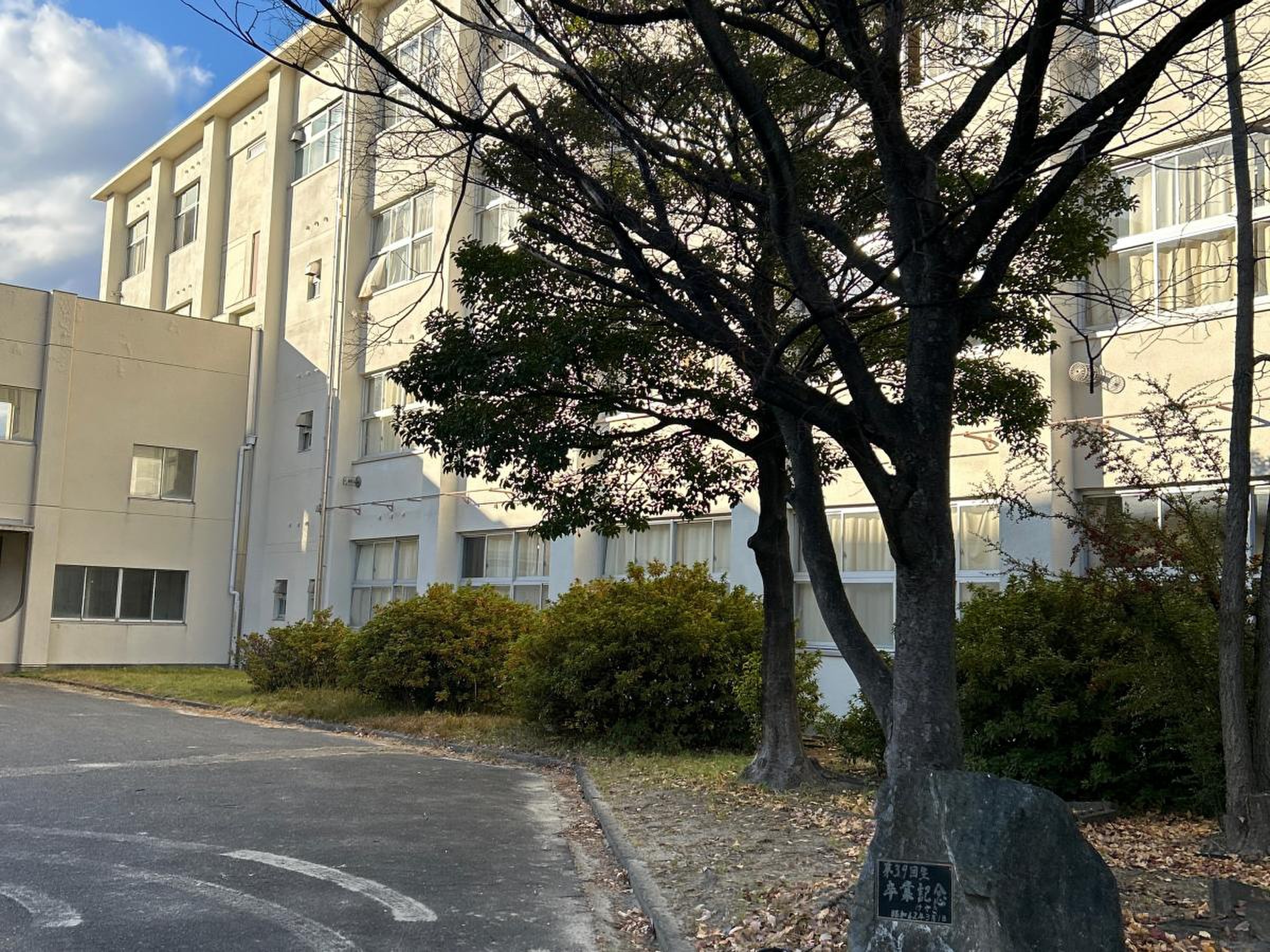 愛知 県立 松蔭 高等 学校