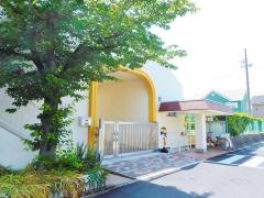 日高保育園