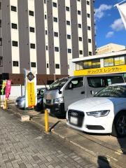 オリックスレンタカー豊橋駅前店