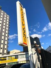 オリックスレンタカー豊橋駅前店